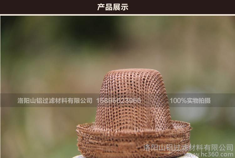 帽式宅男免费网站网有哪些材质