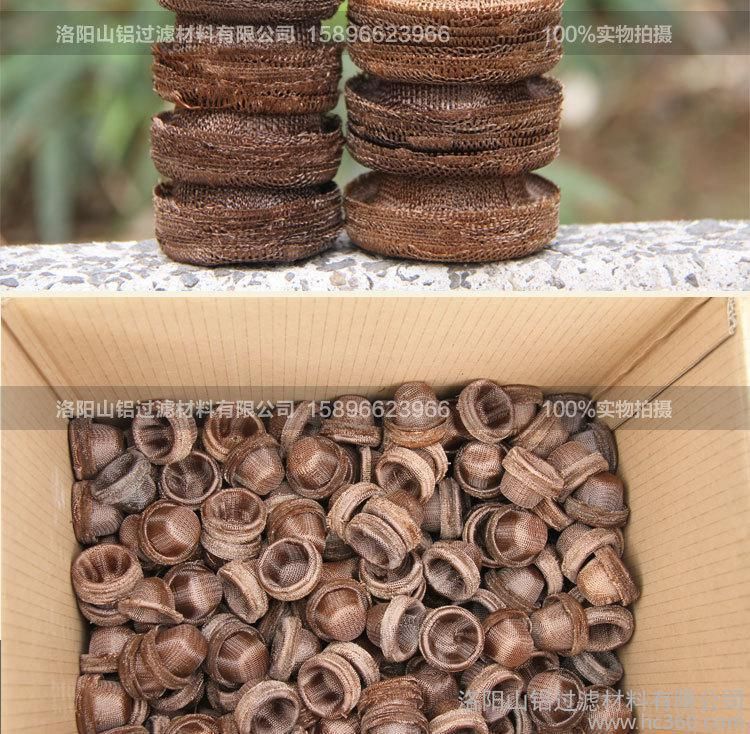 帽式宅男免费网站网的使用范围都有哪些