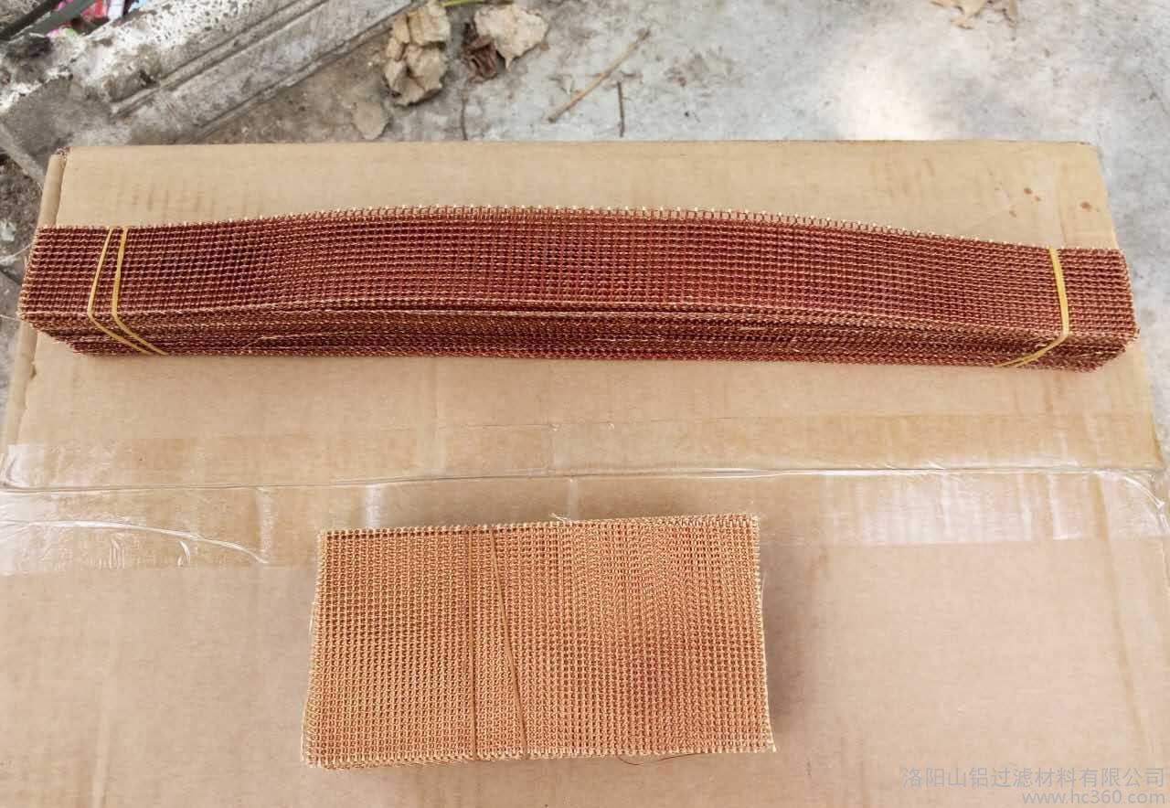铸造宅男免费网站网使用对工件的铸造有哪些意义