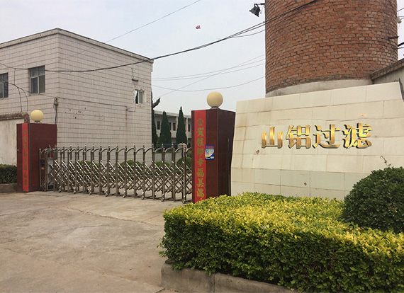 洛阳宅男视频在线观看免费宅男免费网站材料有限公司